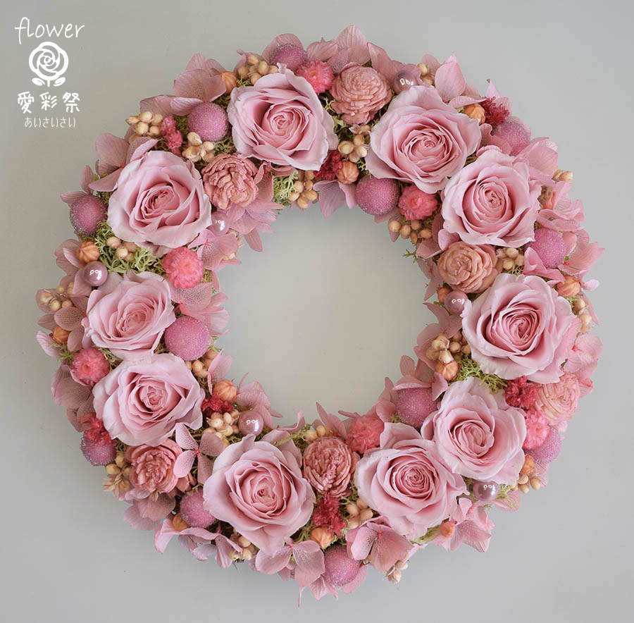 プリザーブドフラワーリース　ピンクのバラがいっぱい　かわいいピンクのお花（17cm）